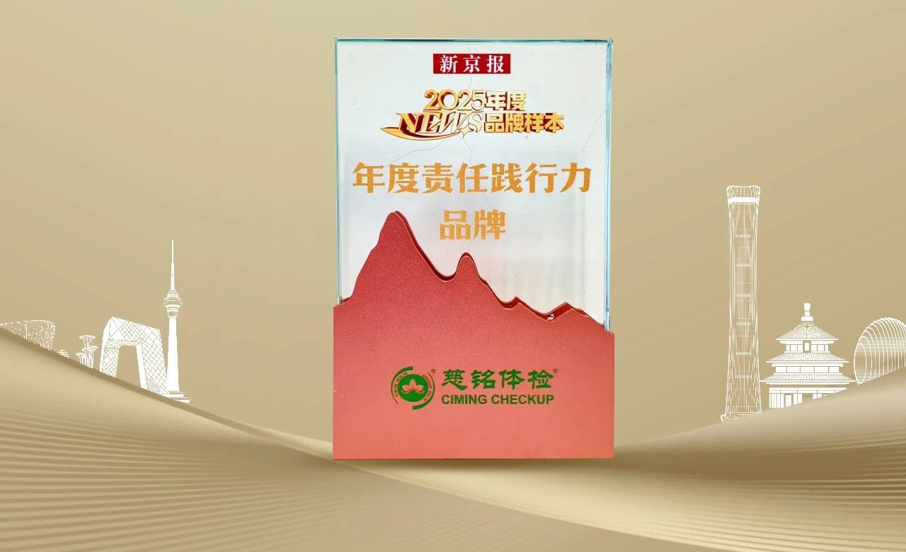 微信圖片_2026-01-23_131947_707.jpg