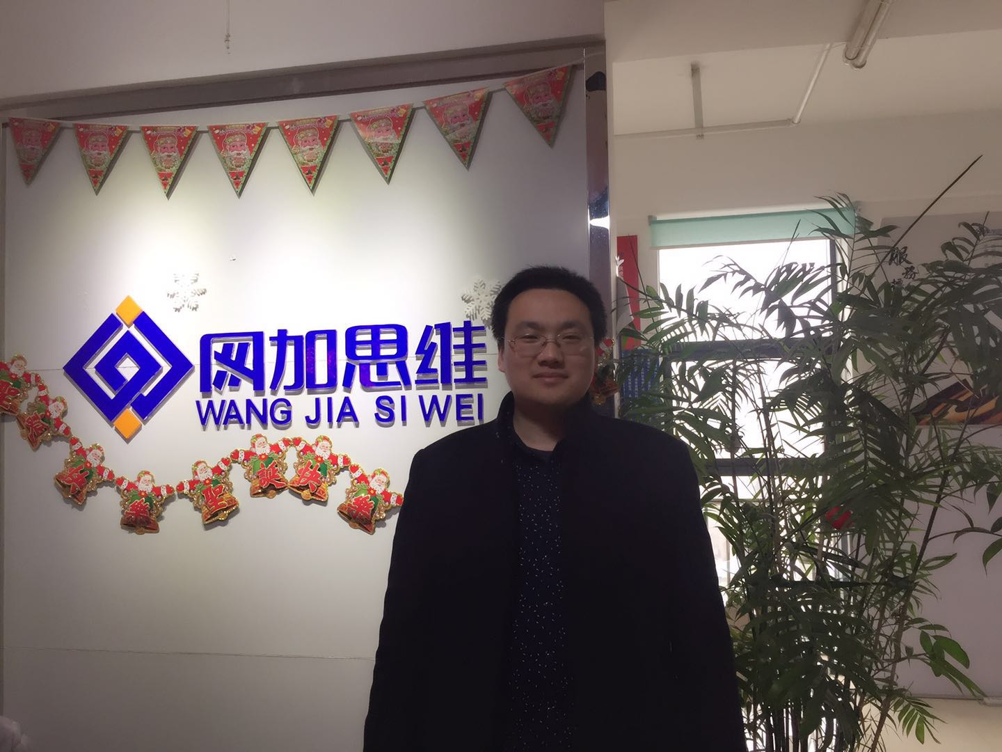 2019年9月事業部銷售冠軍—李偉